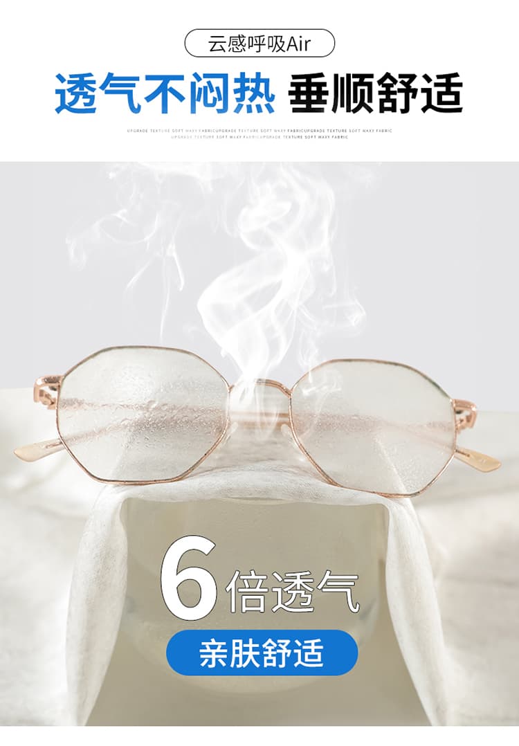 실사 2026 여름 새로운 홀치기 염색 아세트산 새틴 얼음 실크 하이웨이스트 넓은 다리 자외선 차단 얇은 스타일 바닥 청소 바지 여성 상세 이미지 28