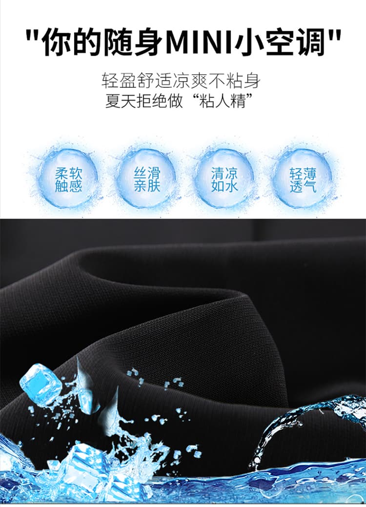 실사 2026 여름 새로운 얼음 실크 정장 바지 하이웨이스트 좁은 에디션 와이드 레그 팬츠 스트레이트 얇은 스타일 캐주얼 바닥 청소 바지 여성 상세 이미지 13