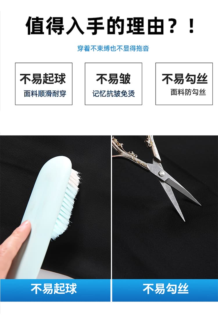 실사 2026 여름 새로운 얼음 실크 정장 바지 하이웨이스트 좁은 에디션 와이드 레그 팬츠 스트레이트 얇은 스타일 캐주얼 바닥 청소 바지 여성 상세 이미지 33