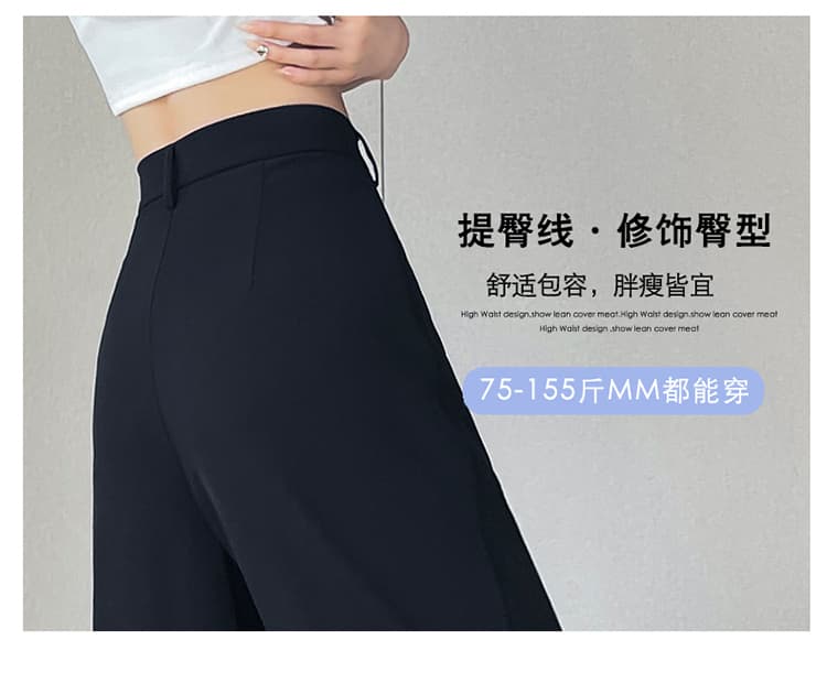 실제 촬영 스팟 2025 여름 얼음 실크 정장 바지 높은 허리 좁은 에디션 와이드 레깅스 바지 스트레이트 얇은 섹션 여가 도핑 바지 여자 상세 이미지 24