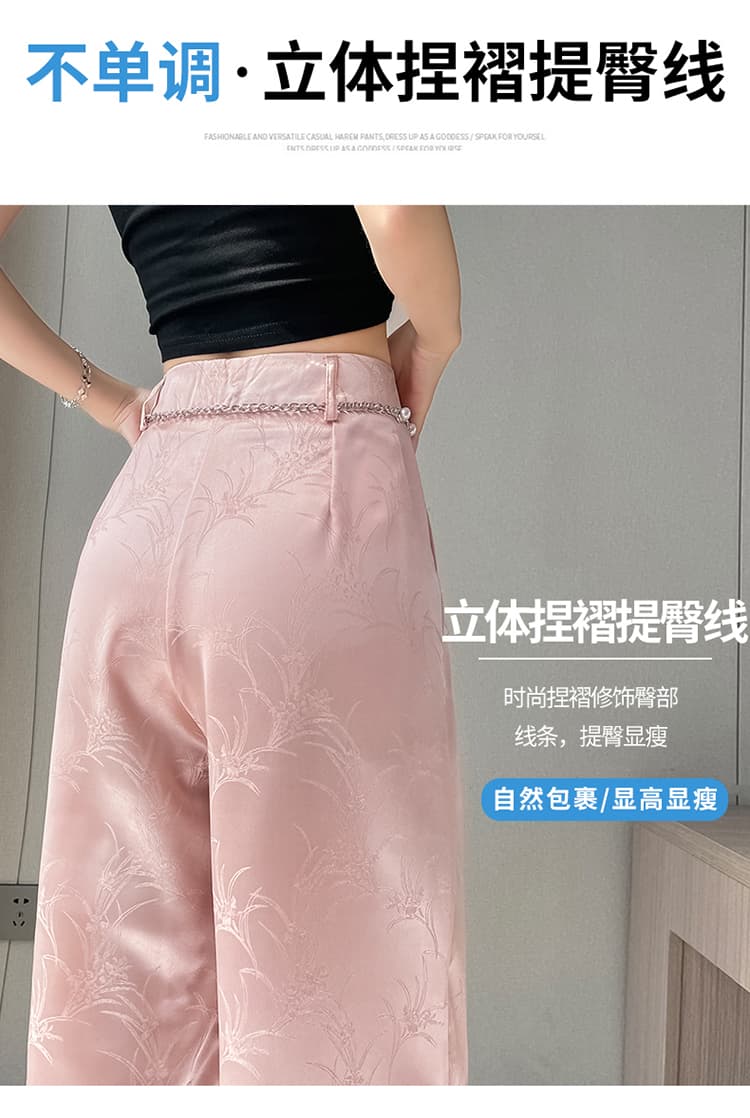 실사 2026 여름 새로운 새로운 중식 새틴 자카드 국풍 정장 바지 좁은 에디션 와이드 레그 팬츠 캐주얼 바지 여성 상세 이미지 15