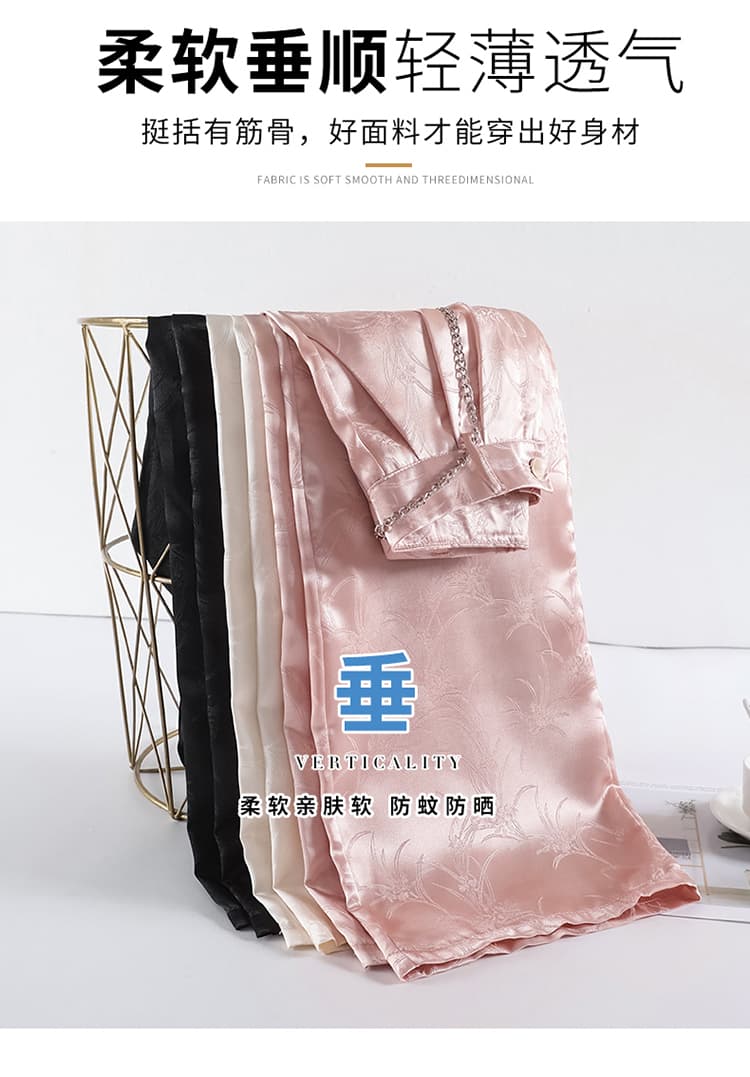 실사 2026 여름 새로운 새로운 중식 새틴 자카드 국풍 정장 바지 좁은 에디션 와이드 레그 팬츠 캐주얼 바지 여성 상세 이미지 17
