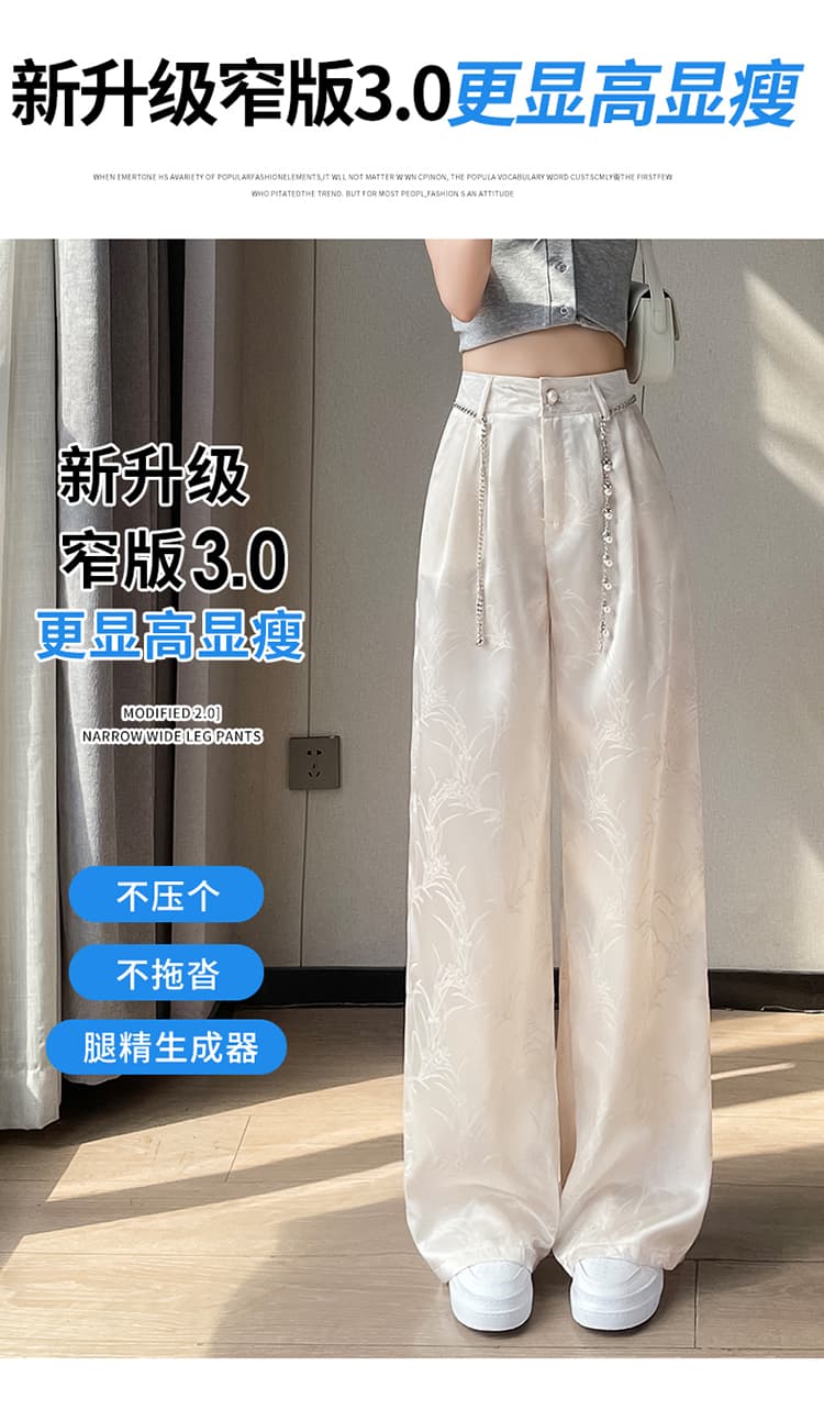 실사 2026 여름 새로운 새로운 중식 새틴 자카드 국풍 정장 바지 좁은 에디션 와이드 레그 팬츠 캐주얼 바지 여성 상세 이미지 21