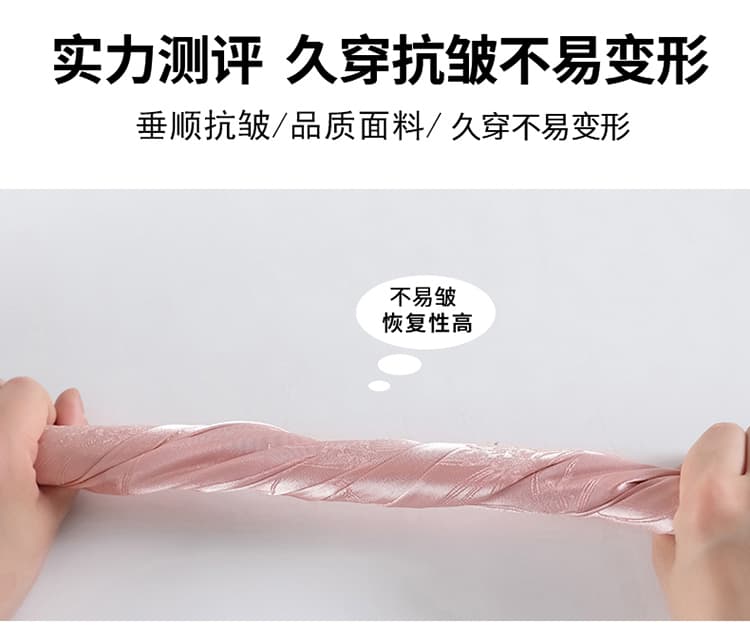 실사 2026 여름 새로운 새로운 중식 새틴 자카드 국풍 정장 바지 좁은 에디션 와이드 레그 팬츠 캐주얼 바지 여성 상세 이미지 30