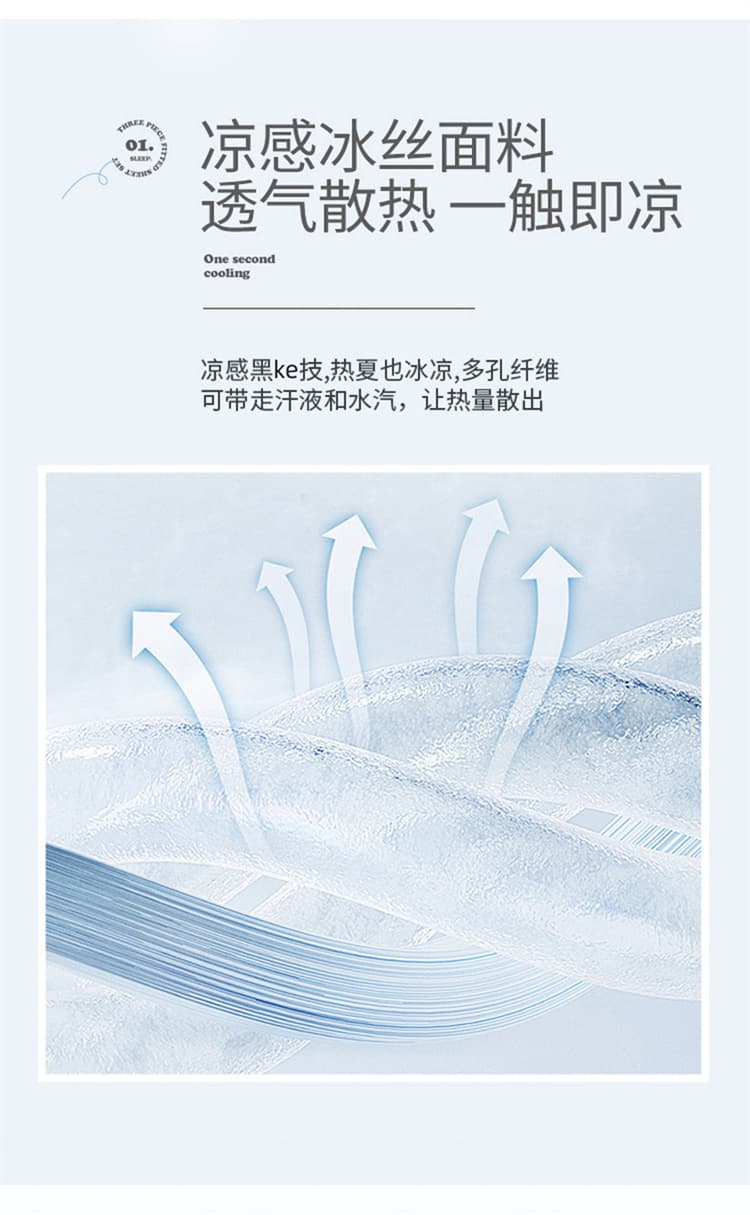 실사 2026 여름 새로운 새로운 중식 새틴 자카드 얼음 실크 바지 좁은 에디션 와이드 레그 팬츠 하이웨이스트 캐주얼 바지 여성 상세 이미지 10