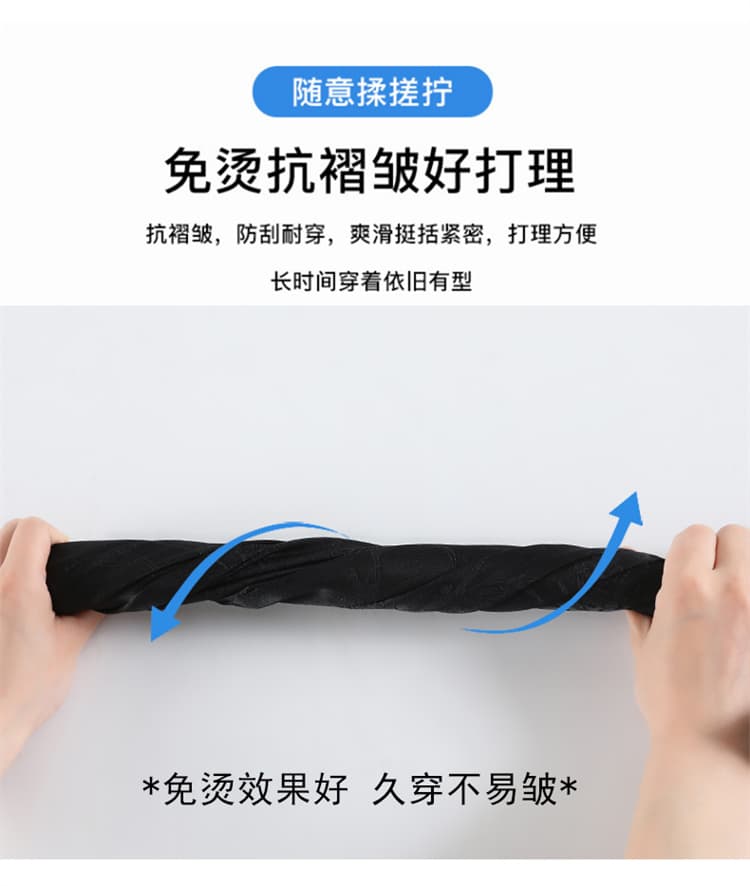 실사 2026 여름 새로운 새로운 중식 새틴 자카드 얼음 실크 바지 좁은 에디션 와이드 레그 팬츠 하이웨이스트 캐주얼 바지 여성 상세 이미지 26