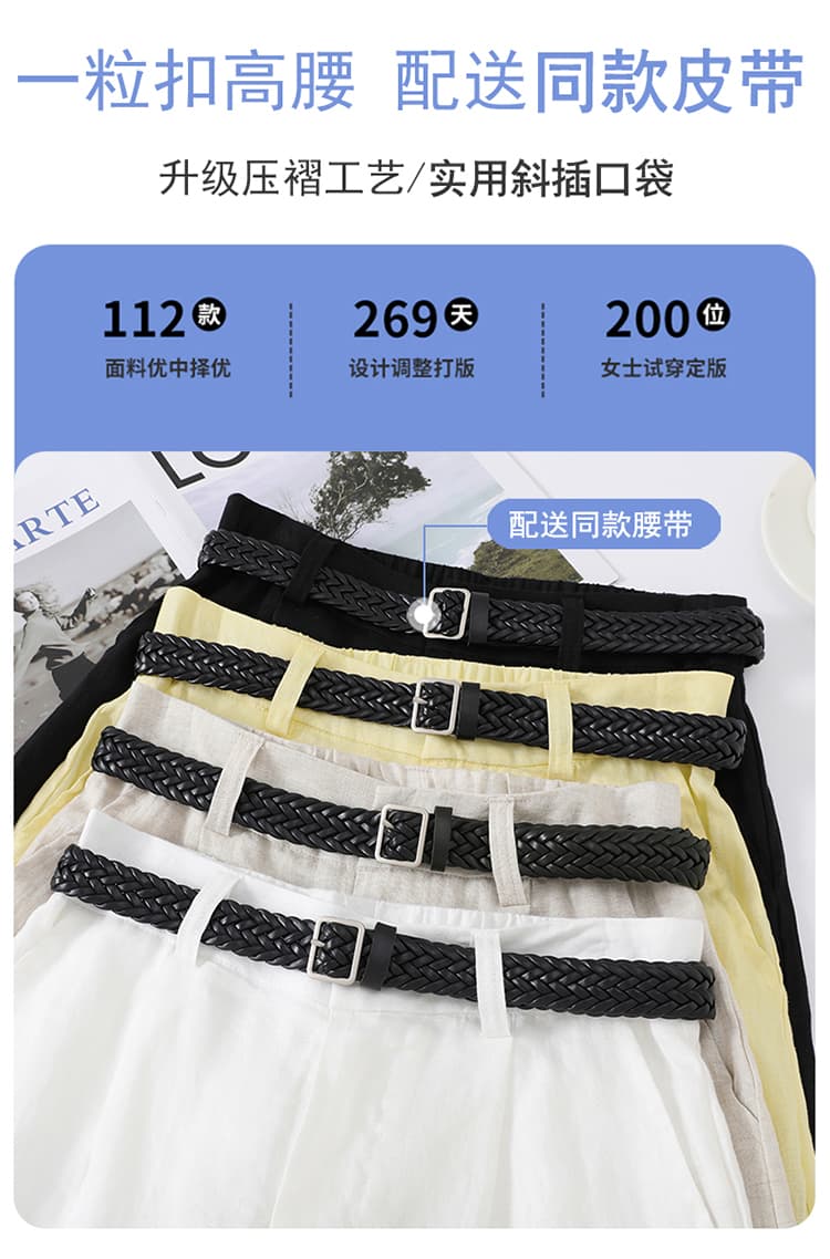 실사 2026 여름 새로운 주간 실크 아마 오부 바지 와이드 레그 팬츠 한 마디 반바지 얇은 스타일 면 린넨 바지 여성 상세 이미지 25