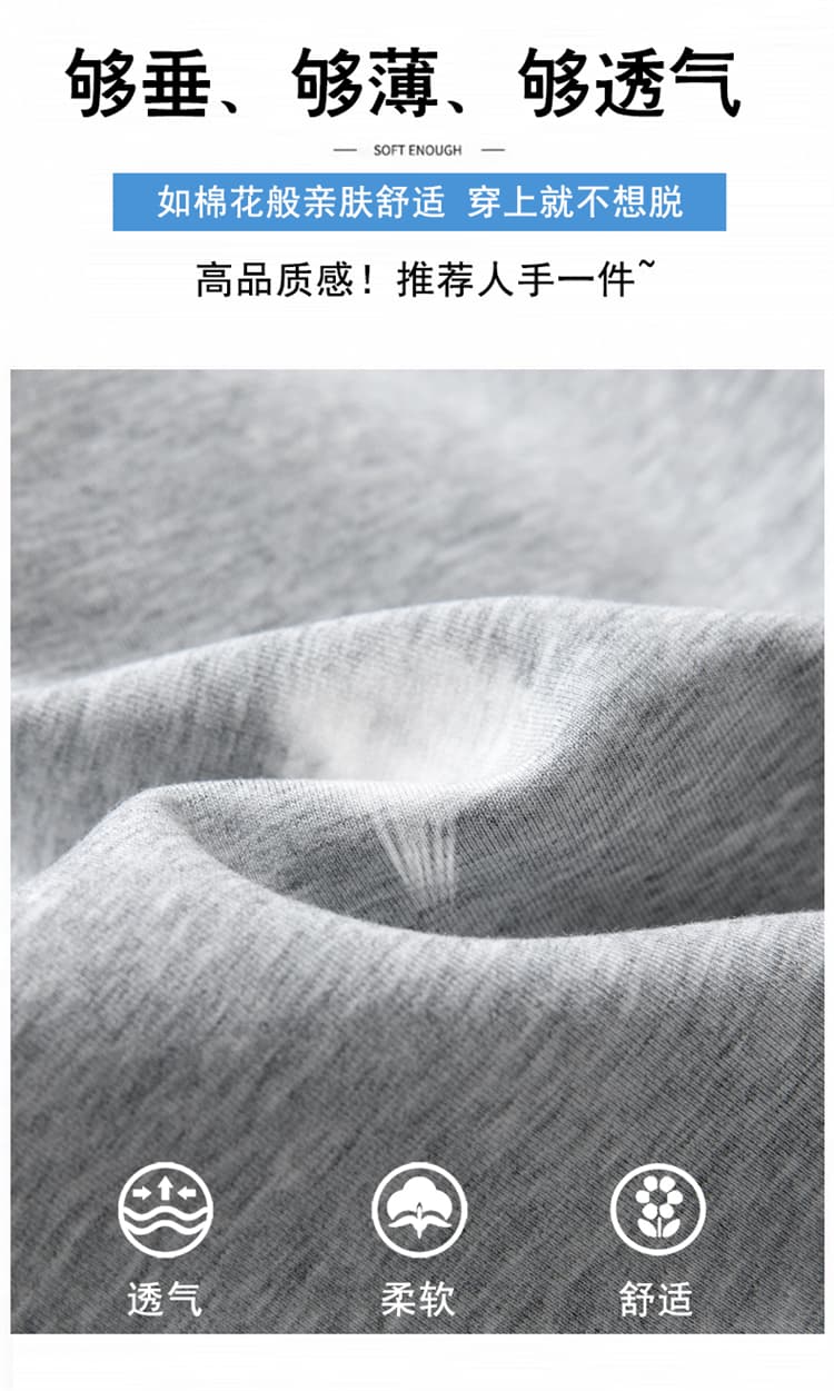 실사 2026 여름 새로운 얇은 스타일 와이드 레그 팬츠 운동 바지 스트레이트 하이웨이스트 캐주얼 웨이 바지 바닥 청소 바지 여성 상세 이미지 11
