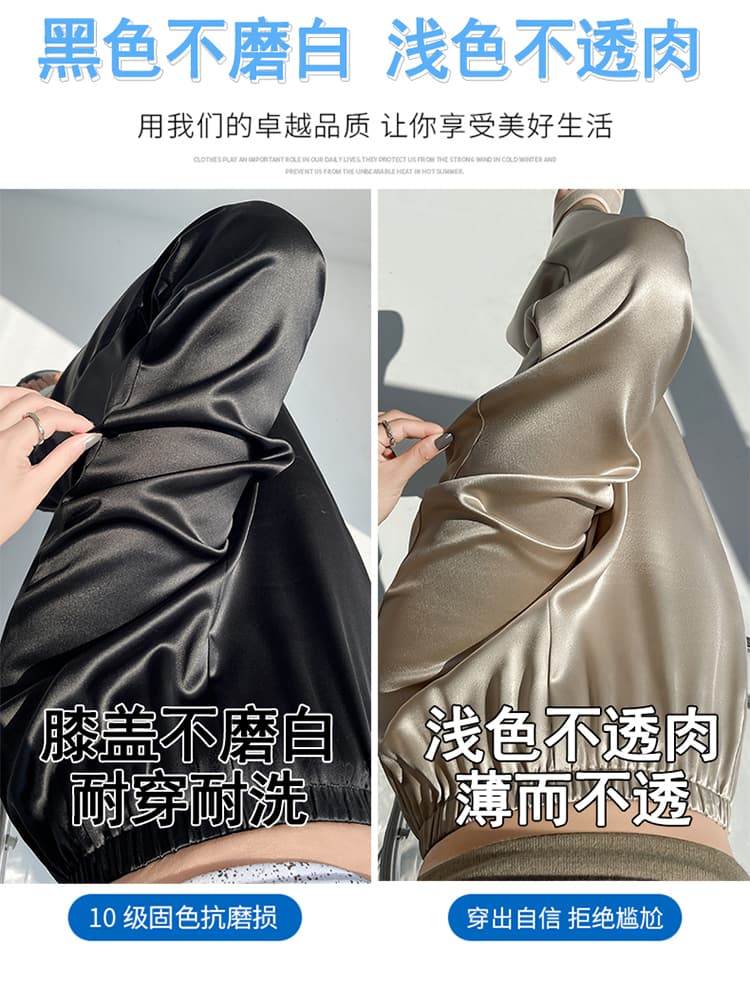 실사 2026 여름 새로운 새틴 얼음 실크 부츠컷 바지 하이웨이스트 아세트산 넓은 다리 캐주얼 바지 바닥 청소 바지 여성 상세 이미지 17