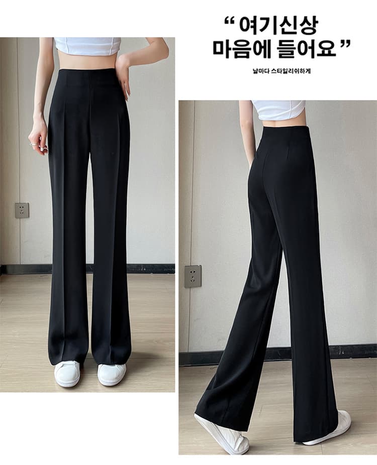 실사 2026 여름 새로운 얼음 실크 정장 바지 측면 지퍼 스트레이트 얇은 스타일 부츠컷 하이웨이스트 좁은 에디션 와이드 레깅스 바지 상세 이미지 54