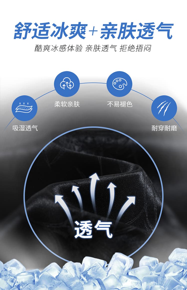 실사 2026 여름 새로운 새로운 중식 새틴 자카드 얼음 실크 바지 좁은 에디션 와이드 레그 팬츠 하이웨이스트 캐주얼 바지 여성 상세 이미지 25