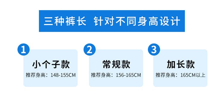 실사 2026 여름 새로운 홀치기 염색 아마 와이드 레그 팬츠 얼음 실크 바지 스트레이트 캐주얼 자외선 차단 바닥 청소 바지 여성 상세 이미지 36