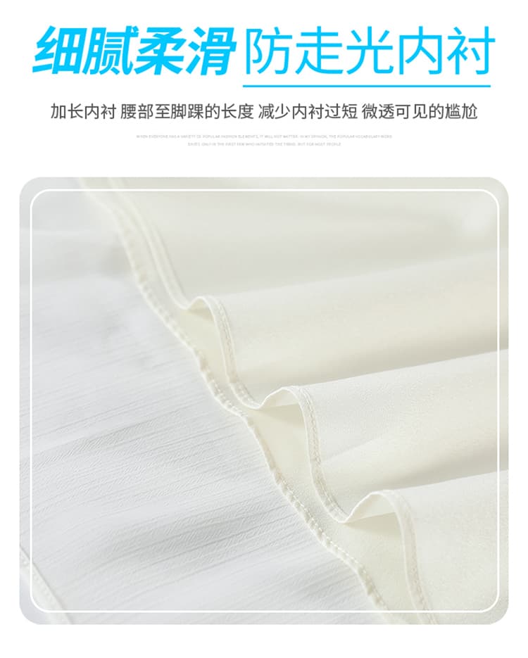 실사 2026 여름 얇은 스타일 유리 실 얼음 실크 치마바지 여성 하이웨이스트 요정 가스 펄럭 이는 자외선 차단 바지 상세 이미지 37