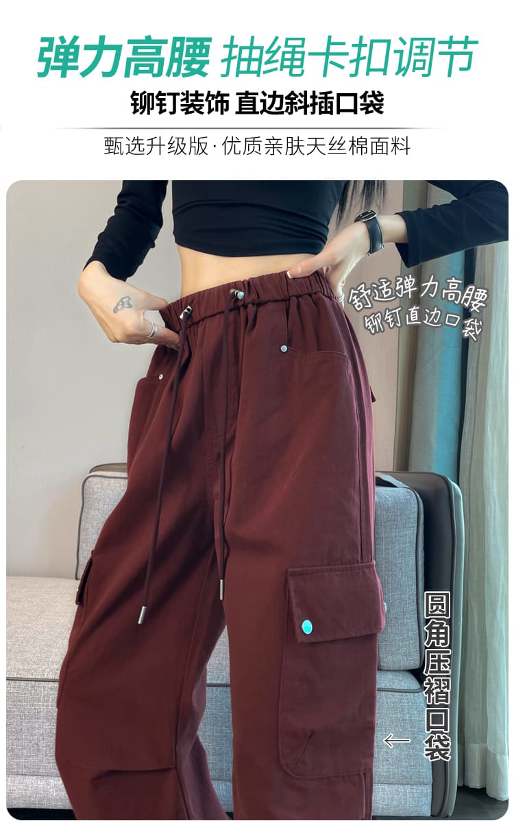 실사 2026 가을 새로운 워크웨어 팬츠 주간 실크 코튼 조거 넓은 다리 둘 착용 슬림해 보이는 캐주얼 운동 바지 여성 상세 이미지 27