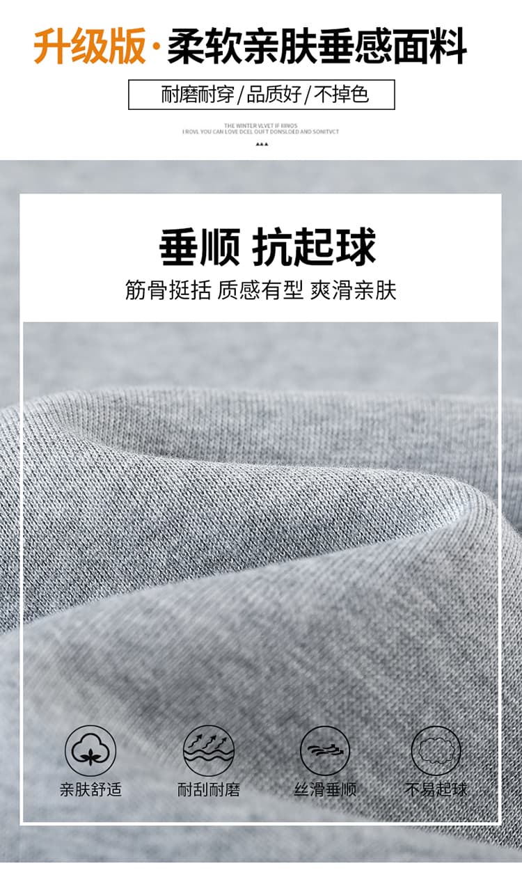 실사 2026 가을 새로운 하이웨이스트 모통이 칼 바지 캐주얼 웨이 바지 넓은 다리 레트로 체크무늬 스트레이트 운동 바지 여성 상세 이미지 5