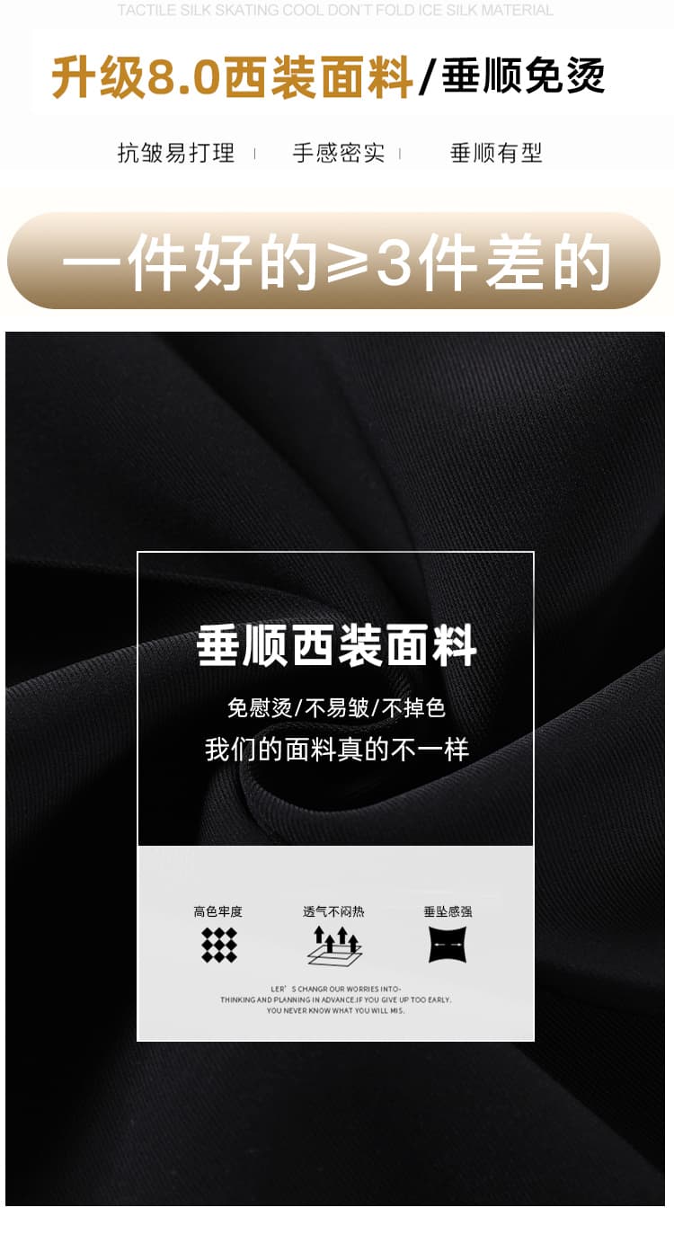 실사 2026 가을 새로운 트임 정장 바지 와이드 레그 팬츠 하이웨이스트 마이크로 나팔 캐주얼 바지 바닥 청소 바지 여성 상세 이미지 9