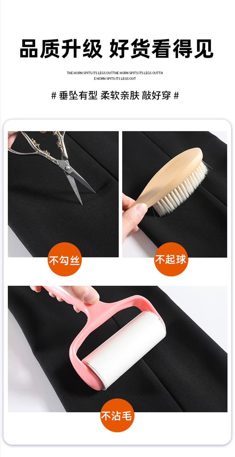 실사 2026 가을 새로운 트임 정장 바지 와이드 레그 팬츠 하이웨이스트 마이크로 나팔 캐주얼 바지 바닥 청소 바지 여성 상세 이미지 18