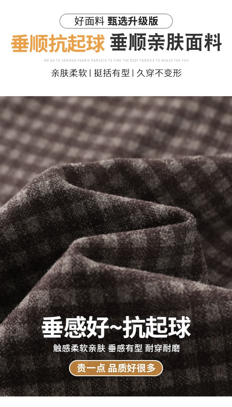 실사 2026 가을 새로운 체크무늬 모통이 칼 워크웨어 팬츠 하이웨이스트 조거 넓은 다리 둘 착용 캐주얼 바지 여성 상세 이미지 21