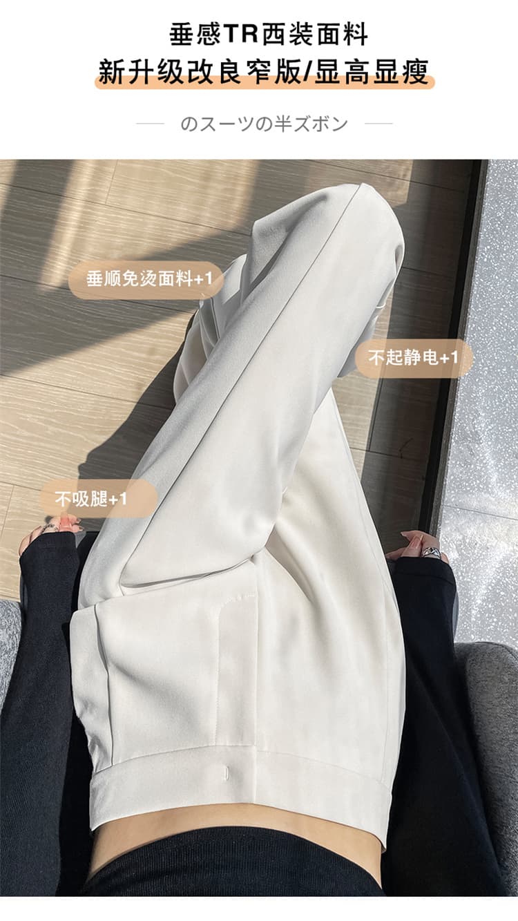 실사 2026 가을 겨울 새로운 트임 정장 바지 하이웨이스트 스트레이트 넓은 다리 하이웨이스트 부츠컷 바지 바닥 청소 바지 여성 상세 이미지 9