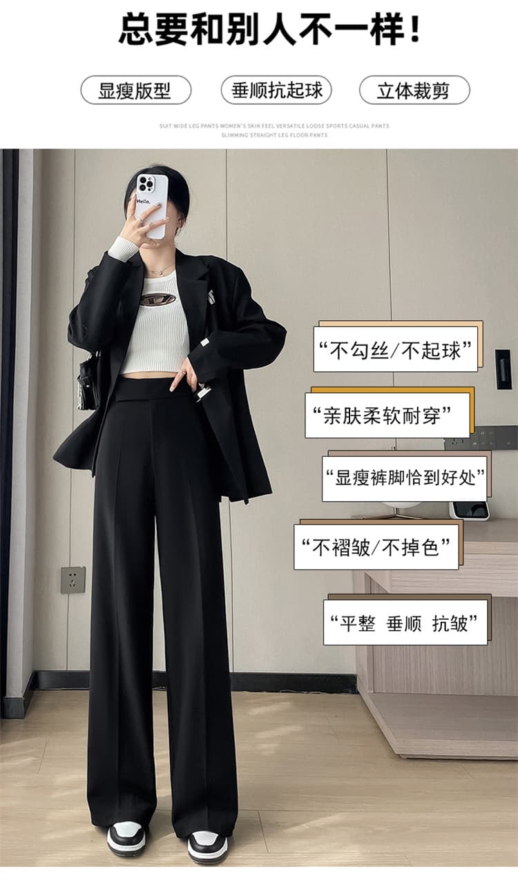 실사 2026 가을 새로운 털이 있는 모직 정장 바지 바지 스트레이트 바닥 청소 하이웨이스트 좁은 에디션 넓은 다리 캐주얼 바지 여성 상세 이미지 10
