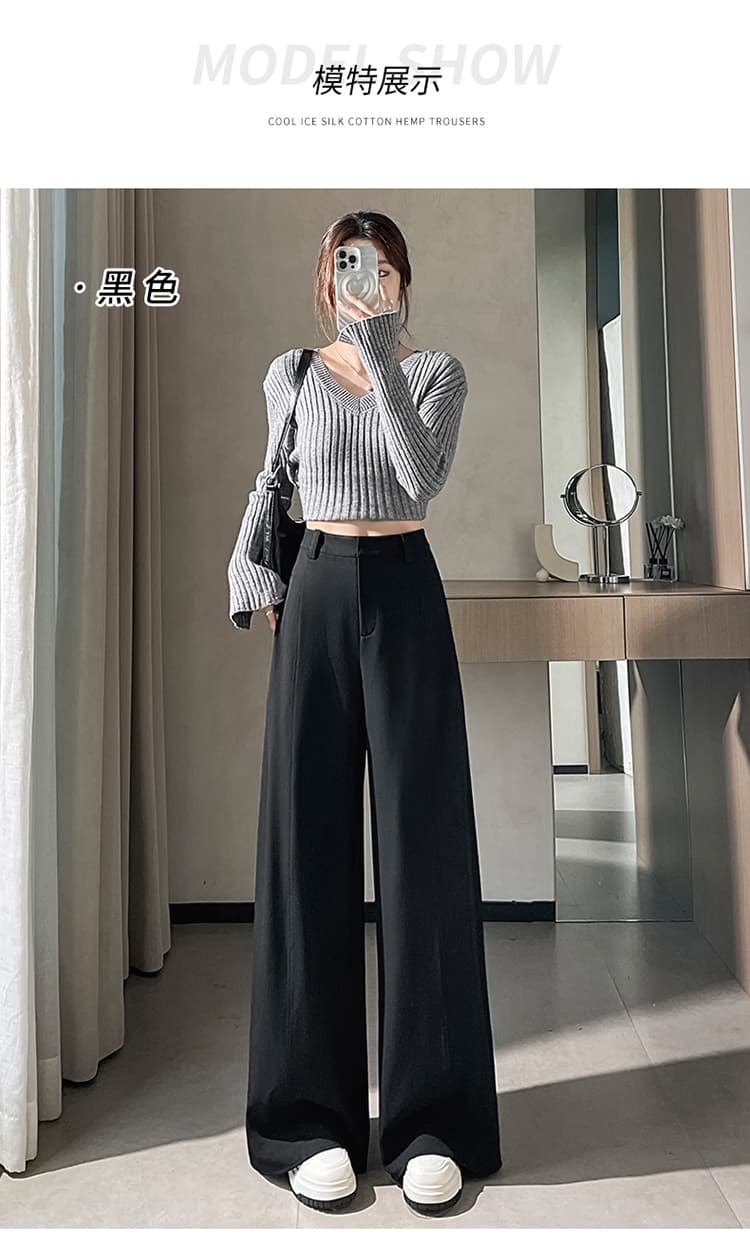 실사 2025 가을 새로운 털이 있는 정장 바지 하이웨이스트 좁은 에디션 와이드 레그 팬츠 스트레이트 캐주얼 바닥 청소 바지 여성 상세 이미지 34