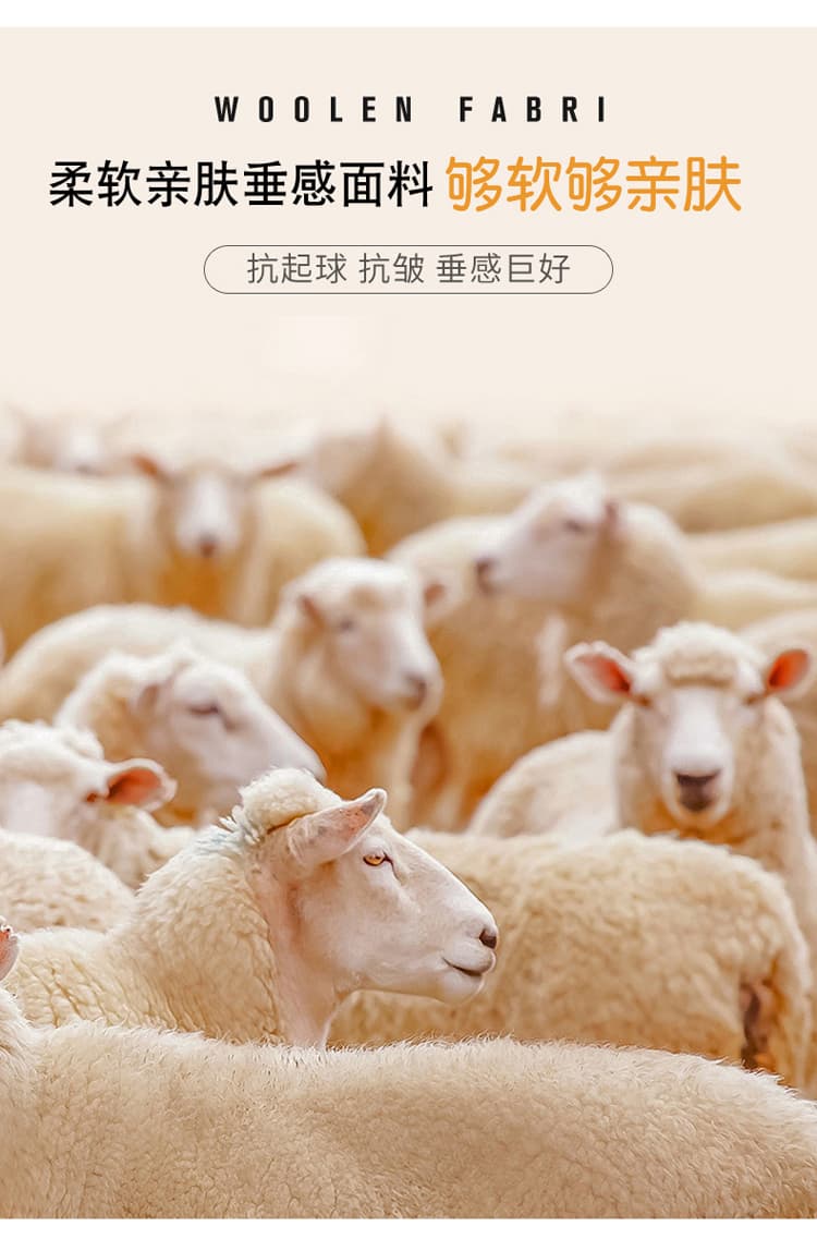 실사 2026 가을 겨울 새로운 베이지 색 털이 있는 웨이 바지 슬림해 보이는 와이드 레그 팬츠 하이웨이스트 운동 바닥 청소 바지 여성 상세 이미지 25