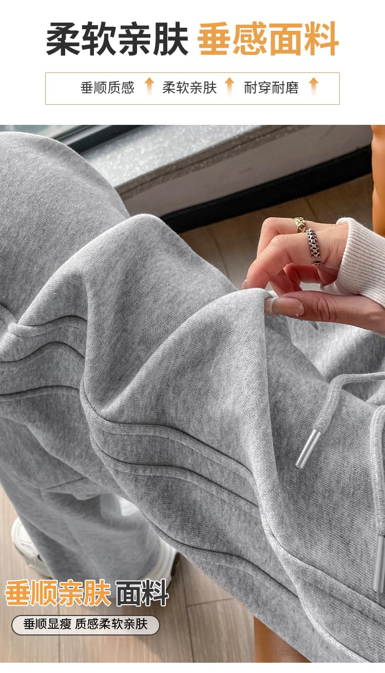실사 2026 가을 겨울 새로운 좁은 에디션 와이드 레그 팬츠 캐주얼 스트레이트 웨이 바지 털이 있는 운동 바지 하이웨이스트 모통이 칼 바지 여성 상세 이미지 24