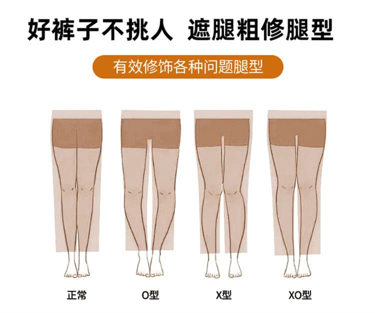 실사 2026 가을 겨울 새로운 좁은 에디션 와이드 레그 팬츠 캐주얼 스트레이트 웨이 바지 털이 있는 운동 바지 하이웨이스트 모통이 칼 바지 여성 상세 이미지 33