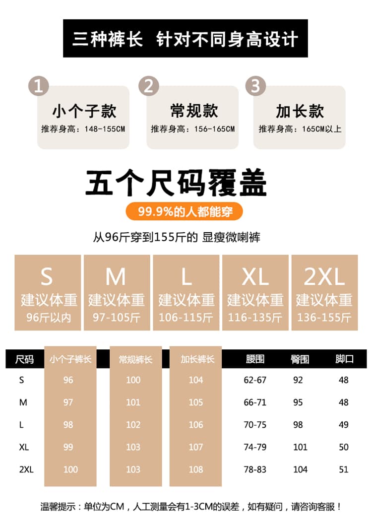 실사 2026 가을 겨울 새로운 베이지 색 털이 있는 부츠컷 하이웨이스트 캐주얼 넓은 다리 나팔 바닥 청소 바지 양모 바지 여성 상세 이미지 41