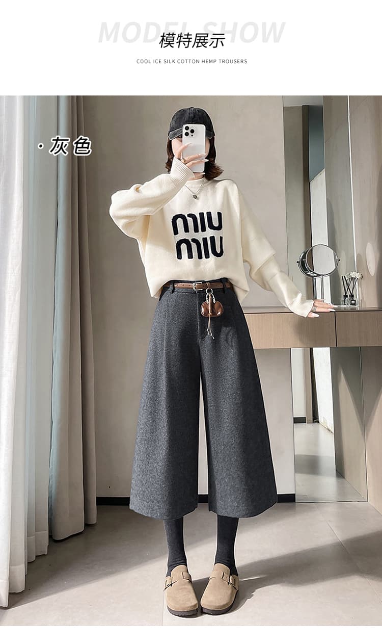 실사 2026 가을 새로운 모직 스트레이트 팬츠 할란 털이 있는 정장 바지 하이웨이스트 7 점 9 포인트 캐주얼 바지 여성 상세 이미지 37