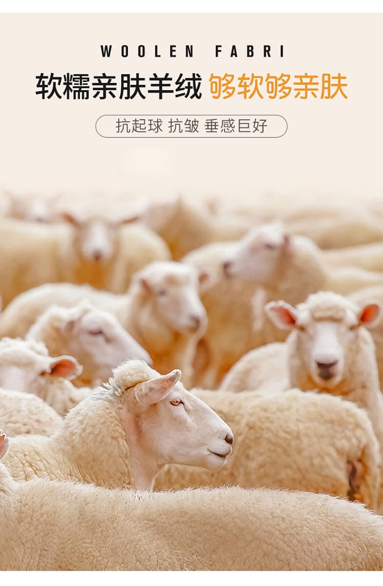 실사 2026 가을 새로운 털이 있는 하이웨이스트 루즈핏 느긋한 와이드 레그 팬츠 양모 와이드 레그 팬츠 모통이 칼 찹쌀 바지 여성 상세 이미지 18
