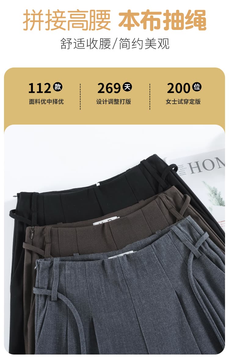 실사 2026 가을 새로운 털이 있는 하이웨이스트 좁은 에디션 캐주얼 바지 모직 와이드 레그 팬츠 스트레이트 바닥 청소 바지 여성 상세 이미지 34