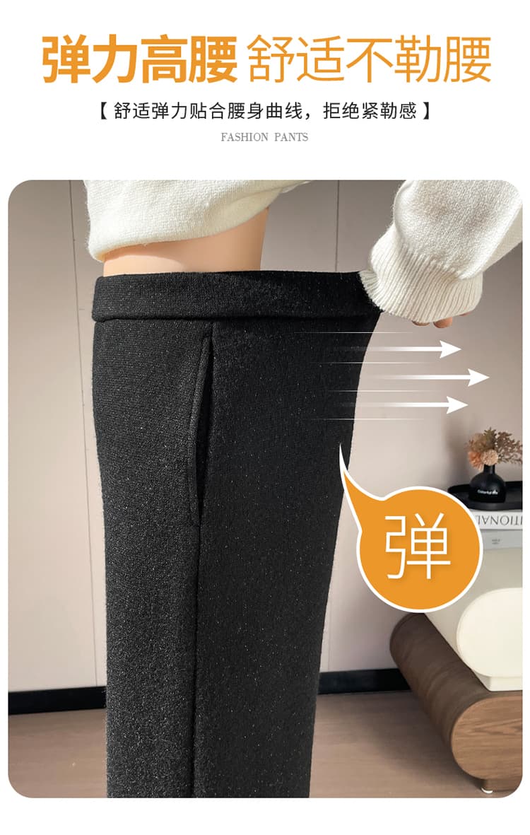 실사 2026 가을 새로운 털이 있는 아세트산 양모 부츠컷 바지 와이드 레그 팬츠 투피스 세트 방귀 커튼 부츠컷 바지 여성 상세 이미지 22