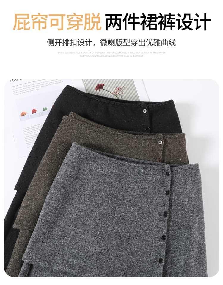 실사 2026 가을 새로운 털이 있는 아세트산 양모 부츠컷 바지 와이드 레그 팬츠 투피스 세트 방귀 커튼 부츠컷 바지 여성 상세 이미지 38