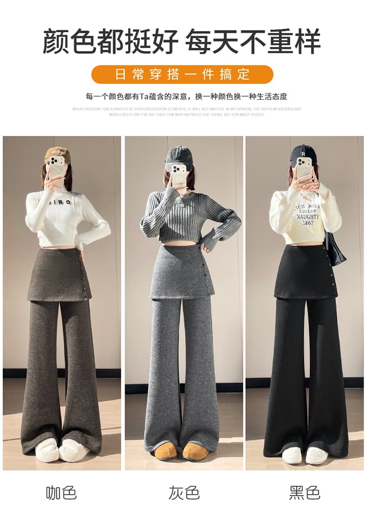 실사 2026 가을 새로운 털이 있는 아세트산 양모 부츠컷 바지 와이드 레그 팬츠 투피스 세트 방귀 커튼 부츠컷 바지 여성 상세 이미지 44
