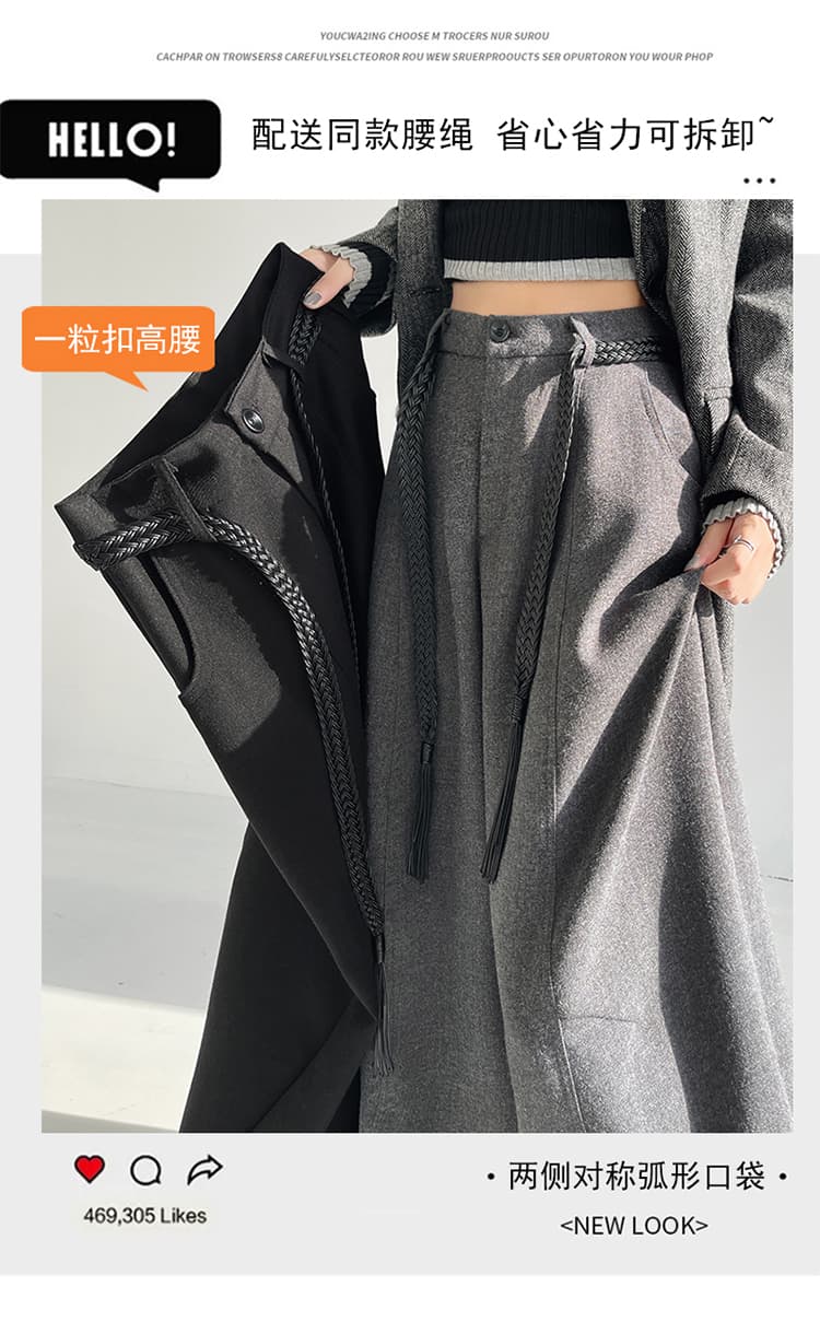 실사 2026 가을 새로운 털이 있는 모직 바지 모통이 칼 바지 넓은 다리 스트레이트 아세트산 양모 바닥 청소 바지 여성 상세 이미지 14