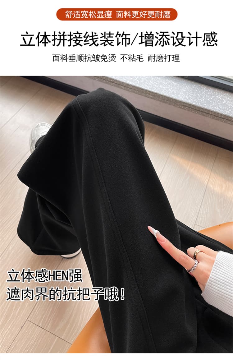 실사 2026 가을 새로운 털이 있는 모직 바지 와이드 레그 팬츠 하이웨이스트 좁은 에디션 스트레이트 팬츠 캐주얼 바지 여성 상세 이미지 32