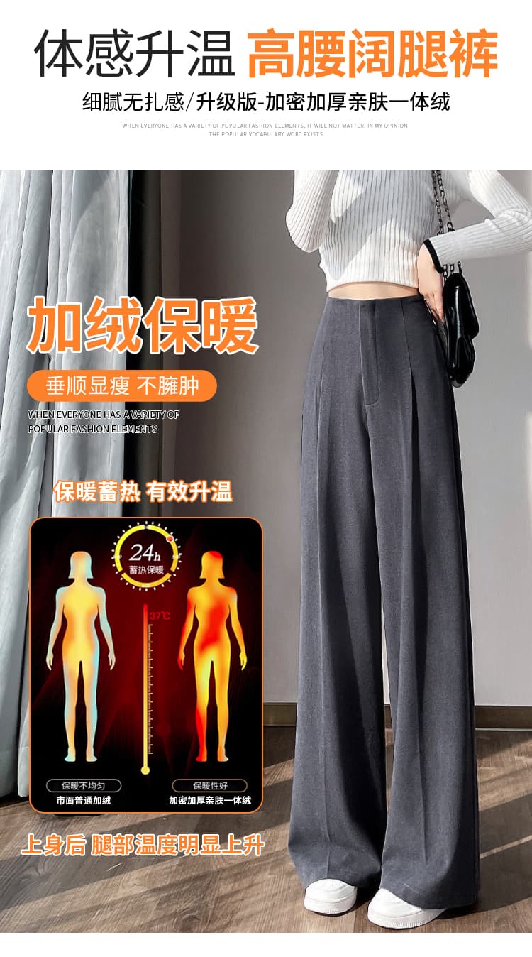 실사 2026 가을 새로운 모직 와이드 레그 팬츠 스트레이트 팬츠 바닥 청소 바지 하이웨이스트 털이 있는 캐주얼 바지 여성 상세 이미지 11