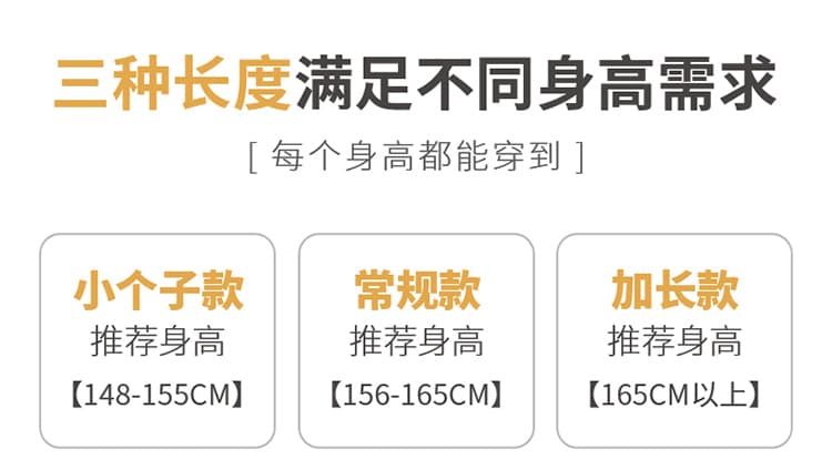 실사 2026 가을 새로운 모통이 칼 바지 스트레이트 캐주얼 바닥 청소 바지 정장 바지 하이웨이스트 좁은 에디션 와이드 레깅스 바지 상세 이미지 3