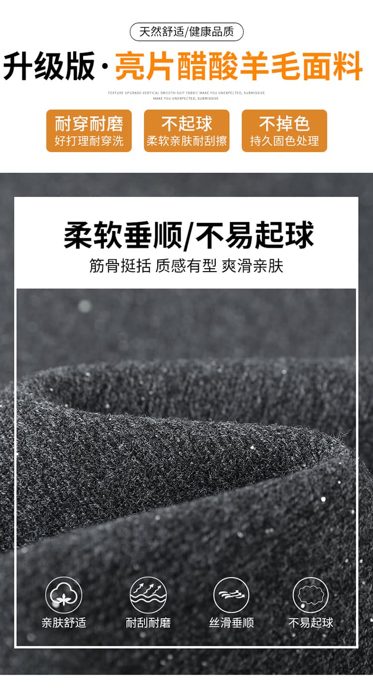 실사 2026 가을 새로운 와이드 레깅스 바지 아세트산 양모 털이 있는 모통이 칼 바지 모직 바지 하이웨이스트 찹쌀 바지 상세 이미지 5
