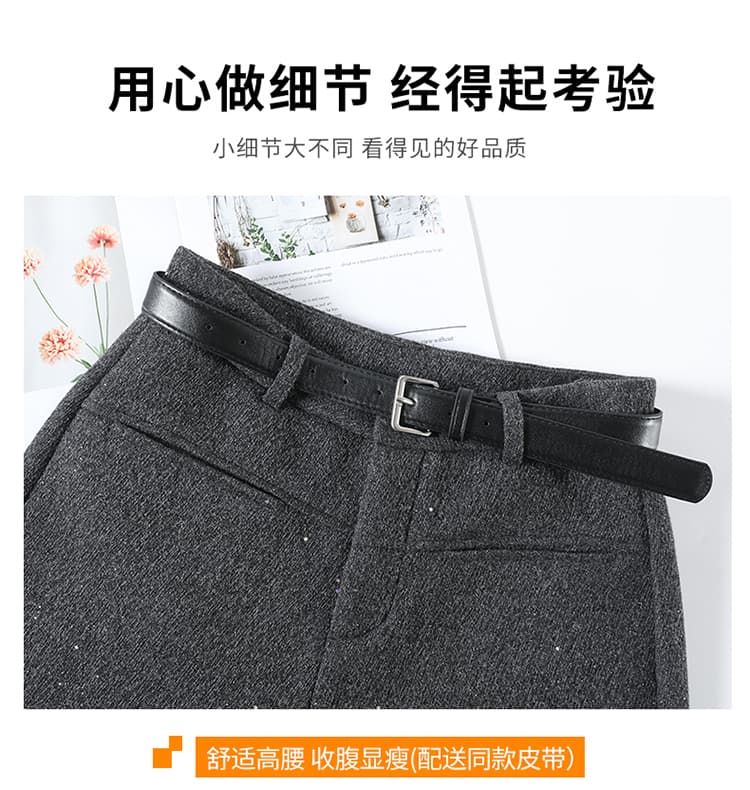실사 2026 가을 새로운 와이드 레깅스 바지 아세트산 양모 털이 있는 모통이 칼 바지 모직 바지 하이웨이스트 찹쌀 바지 상세 이미지 34