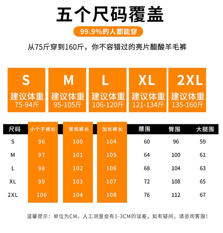 실사 2026 가을 새로운 와이드 레깅스 바지 아세트산 양모 털이 있는 모통이 칼 바지 모직 바지 하이웨이스트 찹쌀 바지 상세 이미지 41