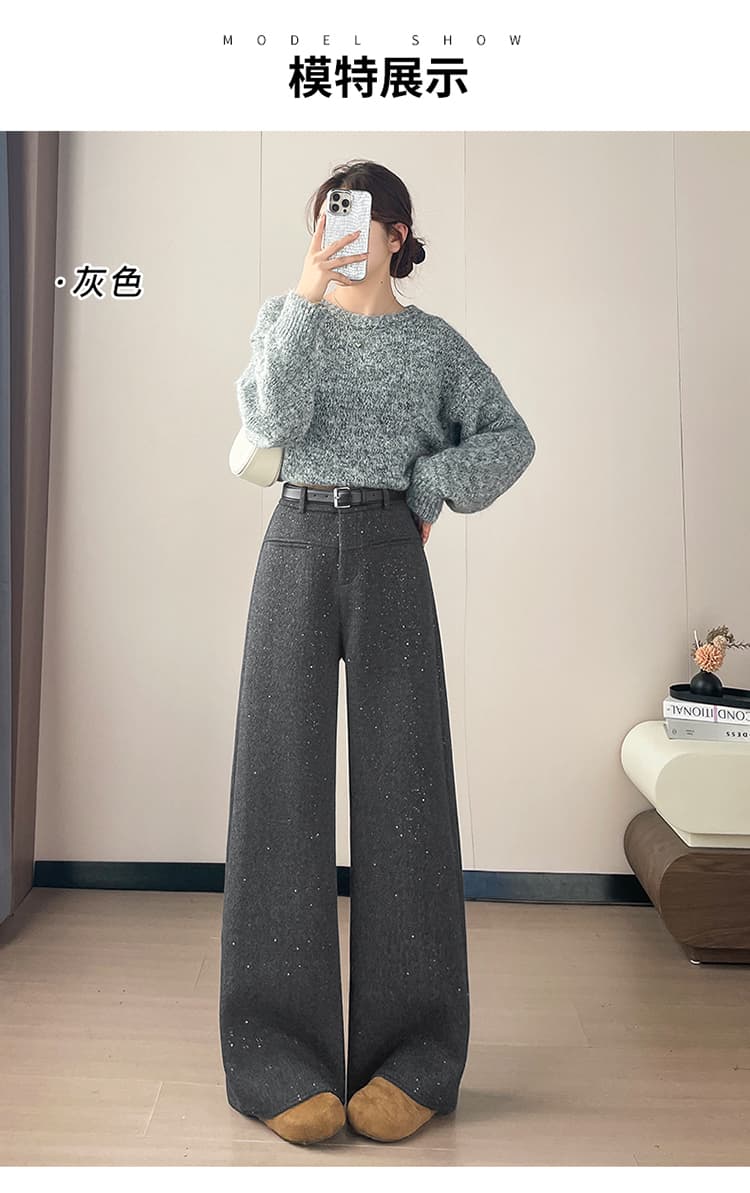 실사 2026 가을 새로운 와이드 레깅스 바지 아세트산 양모 털이 있는 모통이 칼 바지 모직 바지 하이웨이스트 찹쌀 바지 상세 이미지 42