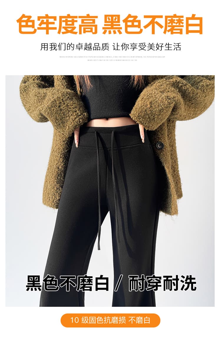실사 2026 가을 새로운 베이지 색 양털 플리스 스트레이트 바닥 청소 바지 하이웨이스트 캐주얼 바지 여성 털이 있는 와이드 레그 팬츠 상세 이미지 31