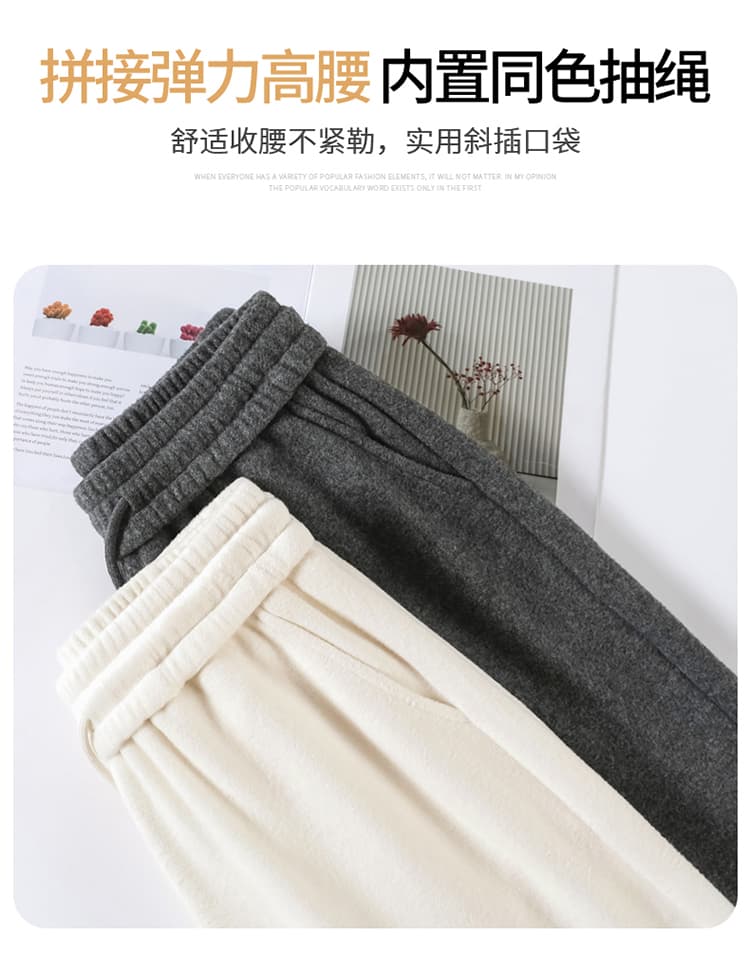 실사 2026 가을 새로운 베이지 색 털이 있는 양모 바지 모통이 칼 바지 아세트산 양모 넓은 다리 바닥 청소 바지 여성 상세 이미지 32