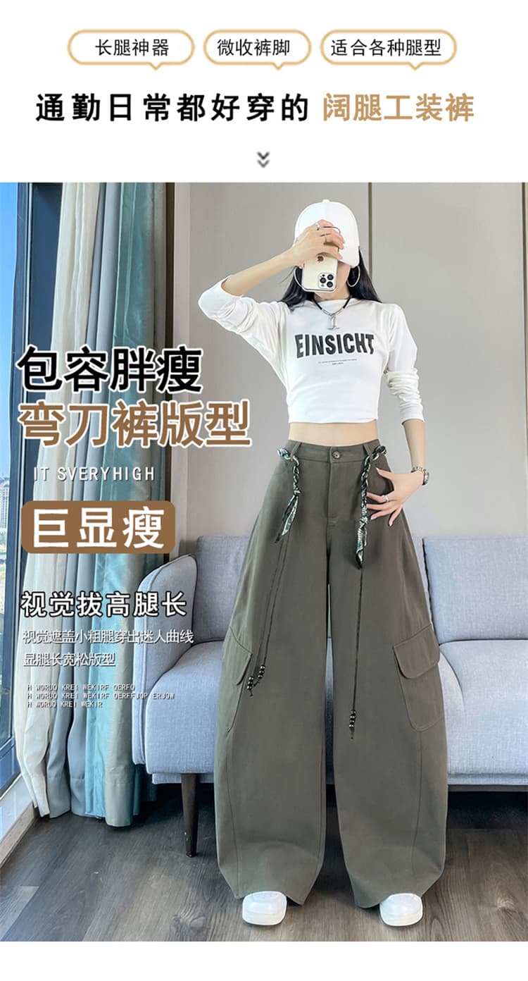 실사 2026 가을 새로운 아메리칸 모통이 칼 워크웨어 팬츠 넓은 다리 캐주얼 바나나 바지 트렌디 차가운 운동 바지 여성 상세 이미지 16