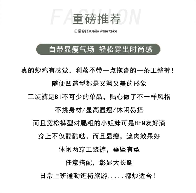 실사 2026 가을 새로운 털이 있는 워크웨어 팬츠 조거 넓은 다리 둘 착용 주간 실크 코튼 하이웨이스트 운동 바지 여성 상세 이미지 2