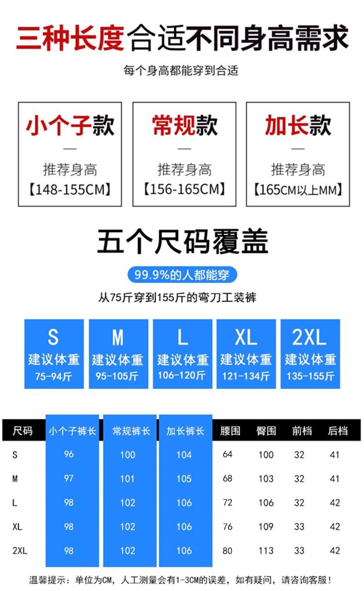 실사 2026 가을 새로운 모통이 칼 워크웨어 팬츠 하이웨이스트 넓은 다리 캐주얼 바지 스트레이트 레트로 운동 바지 여성 상세 이미지 33
