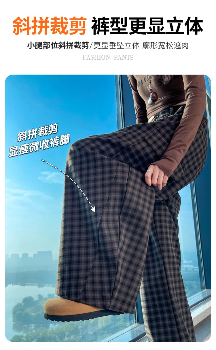 실사 2026 가을 새로운 레트로 체크무늬 모통이 칼 바지 워크웨어 팬츠 하이웨이스트 조거 넓은 다리 둘 착용 운동 바지 여성 상세 이미지 14