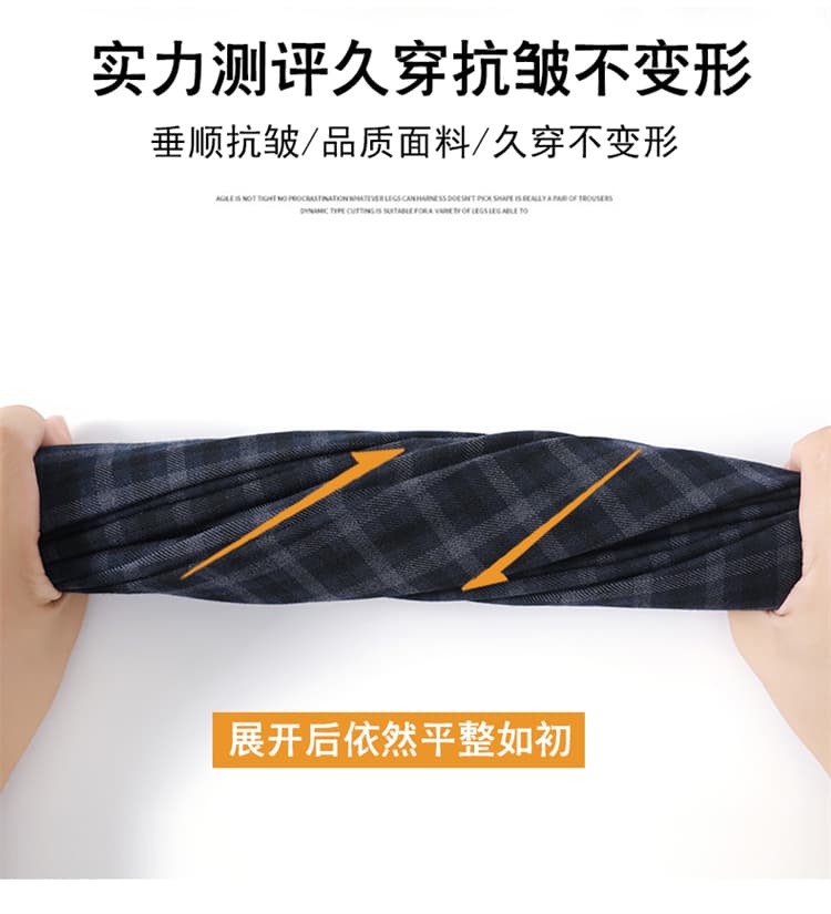 실사 2026 가을 새로운 레트로 체크무늬 모통이 칼 바지 워크웨어 팬츠 하이웨이스트 조거 넓은 다리 둘 착용 운동 바지 여성 상세 이미지 24